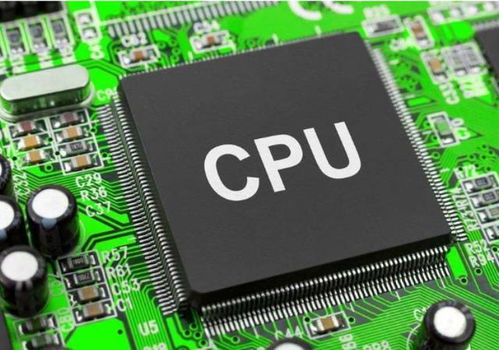 华为怎么不造电脑cpu(华为为何不涉足电脑CPU制造领域,探究背后的原因与策略考量) 华为怎么不造电脑cpu(华为为何不涉足电脑CPU制造领域,探究背后的原因与策略考量)