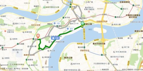 桐梓至重庆汽车站多少钱(桐梓至重庆汽车站票价详解，费用究竟是多少？