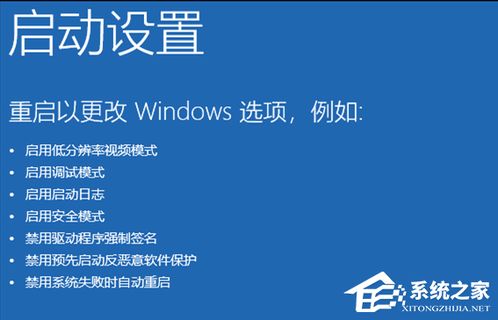 华为电脑怎么光蓝屏了(华为电脑蓝屏问题解析与解决策略)