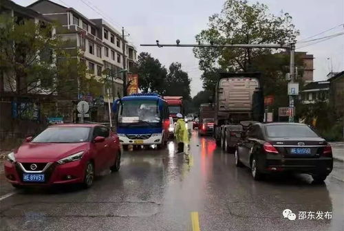 城步到邵东汽车价格多少(城步至邵东汽车价格详解)