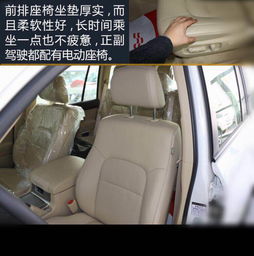 汽车座椅靠枕调整多少钱(汽车座椅靠枕调整费用解析，价格因素与服务质量探讨)