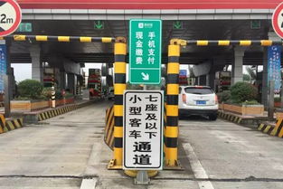 唐县汽车站到成都多少钱(唐县汽车站到成都的交通费用详解)