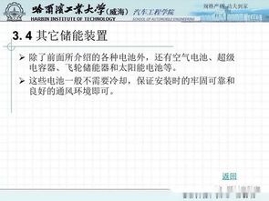 汽车一年可以保养多少次(汽车一年保养次数详解，如何根据车辆需求与使用状况进行合理安排)