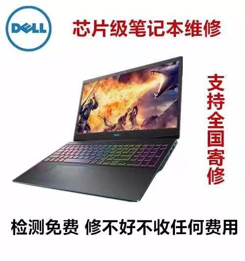 华为电脑系列头像怎么换(华为电脑系列头像更换教程)