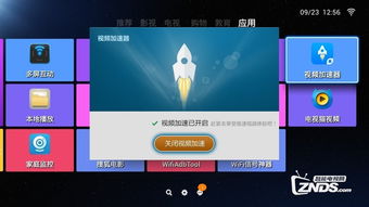 华为电脑太卡了怎么处理(华为电脑卡顿问题解决方案)