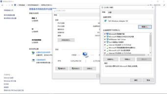 华为怎么热点连接电脑(华为热点连接电脑,详细步骤与操作指南) 华为怎么热点连接电脑(华为热点连接电脑,详细步骤与操作指南)