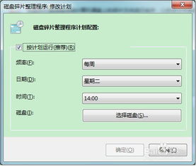 华为电脑慢怎么办(华为电脑运行缓慢解决方案) 华为电脑慢怎么办(华为电脑运行缓慢解决方案)