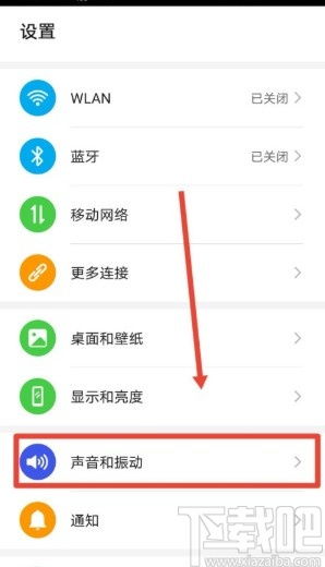 华为手机怎么操作电脑(华为手机操作电脑的方法与步骤详解) 华为手机怎么操作电脑(华为手机操作电脑的方法与步骤详解)
