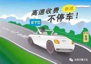 汽车银行卡能放多少东西(汽车银行卡，承载数字生活的多功能智能伙伴)