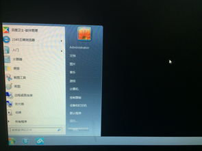 华为电脑黑子怎么设置的(华为电脑黑屏设置解决方案)