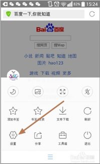 怎么变更华为电脑密码呢(如何变更华为电脑密码)