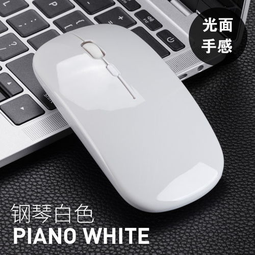 华为电脑怎么连有线鼠标(华为电脑如何连接有线鼠标—操作指南)