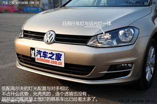 高尔夫汽车卖多少钱一台(高尔夫汽车价格解析，多少钱一台？