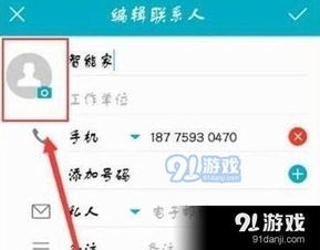 华为电脑换背景怎么换(华为电脑背景图片更换教程)