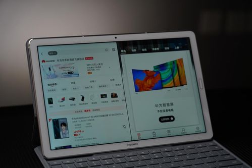 华为电脑怎么刷屏幕保护(华为电脑刷屏幕保护，简易操作指南)