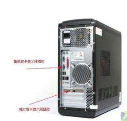 华为电脑主机怎么插光盘(华为电脑主机光盘插入步骤详解)