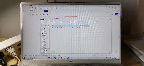 华为情报电脑怎么制作表格(华为智能电脑如何轻松制作表格) 华为情报电脑怎么制作表格(华为智能电脑如何轻松制作表格)