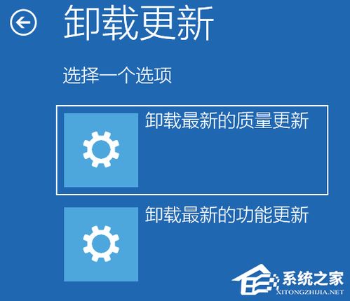 华为电脑怎么卸开蓝牙(华为电脑蓝牙卸载与重装指南)