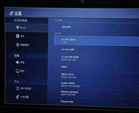 华为电脑怎么拍不了照片(华为电脑无法拍照的困扰与解决之道)