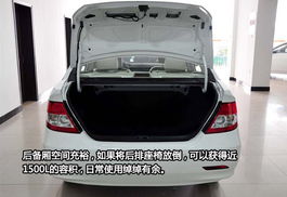 c30汽车补漆多少钱(揭秘C30汽车补漆价格，费用分析与参考)