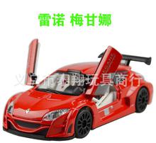 汽车模型1比32长多少(汽车模型1比32长多少—探究真实与模型的缩放比例)