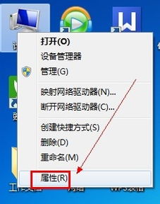 华为电脑名字怎么改(华为电脑名字修改步骤详解) 华为电脑名字怎么改(华为电脑名字修改步骤详解)