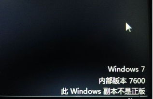 华为电脑黑屏了怎么刷新(华为电脑黑屏刷新问题解析与解决方案)