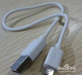 华为电脑充电宝怎么用(华为电脑充电宝使用指南)