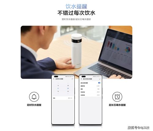 电脑版华为会议怎么开(华为会议电脑版开启指南) 电脑版华为会议怎么开(华为会议电脑版开启指南)