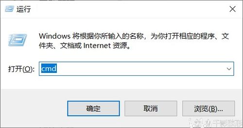 华为电脑怎么禁止弹广告(华为电脑如何禁止弹出广告，方法与步骤详解)