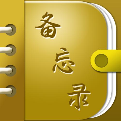 华为word怎么传到电脑上(华为手机上Word文档如何轻松传到电脑上)