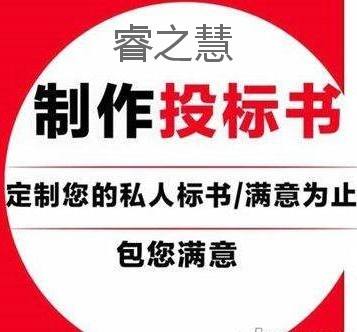 汽车维修标书一份多少钱(汽车维修标书的定价及其相关因素探讨)