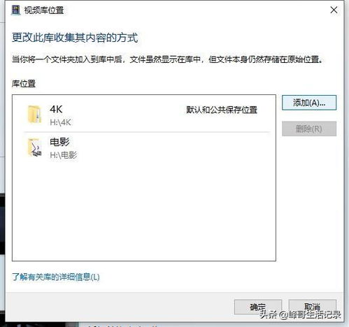 头像怎么上传到电脑华为(华为电脑上传头像的详细步骤指南)