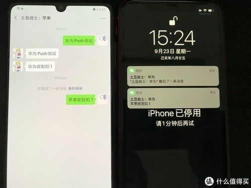 华为电脑怎么清理云备份(华为电脑云备份清理全攻略)