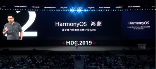华为电脑平板怎么录屏(华为电脑平板录屏操作指南)