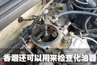 六缸汽车有多少个气门管(六缸汽车的气门管数量解析)