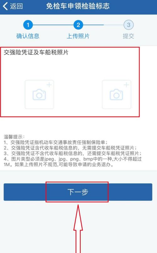 汽车交强险能赔多少次(汽车交强险能赔多少次，深度解析与案例分析)