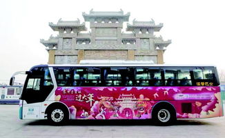 去崔庄爱德坐多少路汽车(探索崔庄爱德之旅，乘坐公交车的详细指南)