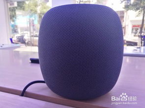 华为小音响怎么接电脑(华为小音响连接电脑全攻略)