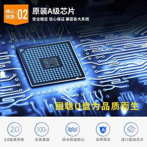 华为电视怎么接电脑音箱(华为电视与电脑音箱的连接指南)