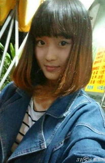 四川宜宾19岁女大学生失联 家属发声(四川宜宾19岁女大学生失联事件，家属发声与社会的关切)