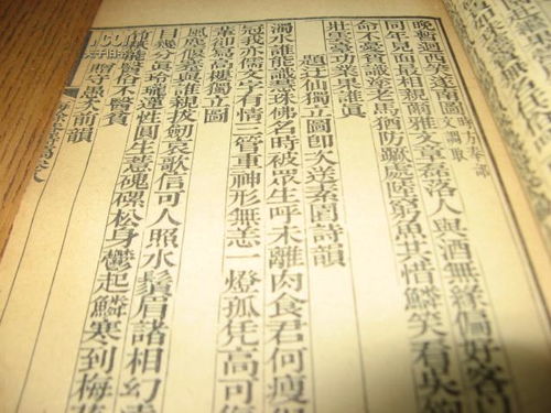 买家高价拍下清代合院后想悔拍(高价竞得清代合院，买家面临悔拍的困境)