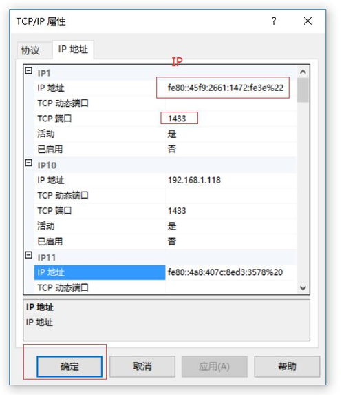 华为电脑怎么设置gpu加速(华为电脑GPU加速设置详解) 华为电脑怎么设置gpu加速(华为电脑GPU加速设置详解)