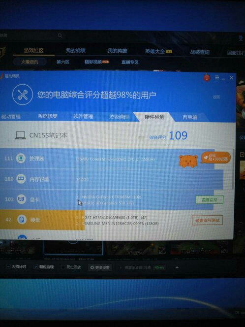 华为怎么设置电脑显卡频率(华为电脑显卡频率设置详解)