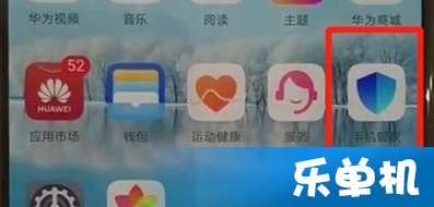 华为电脑流量怎么打开使用(华为电脑流量怎么打开使用,详细步骤与注意事项) 华为电脑流量怎么打开使用(华为电脑流量怎么打开使用,详细步骤与注意事项)