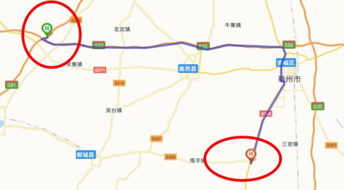 滨州到商丘汽车站多少钱(滨州到商丘汽车站票价详解，多少钱？