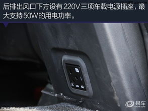汽车三键改四键多少钱(汽车三键改四键，费用及注意事项)