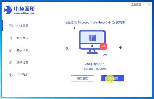 华为怎么从电脑安装软件(华为电脑软件安装全攻略，轻松上手，无忧操作)