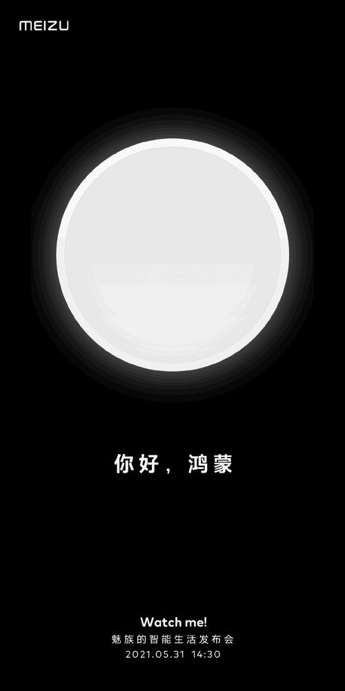 华为头戴耳机怎么插电脑(华为头戴耳机与电脑的完美连接，详细插入教程)