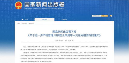 华为电脑怎么下qq游戏(华为电脑如何下载QQ游戏—详细指南)